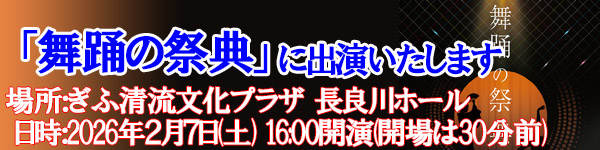 �u���x�̍ՓT�v�ɏo��